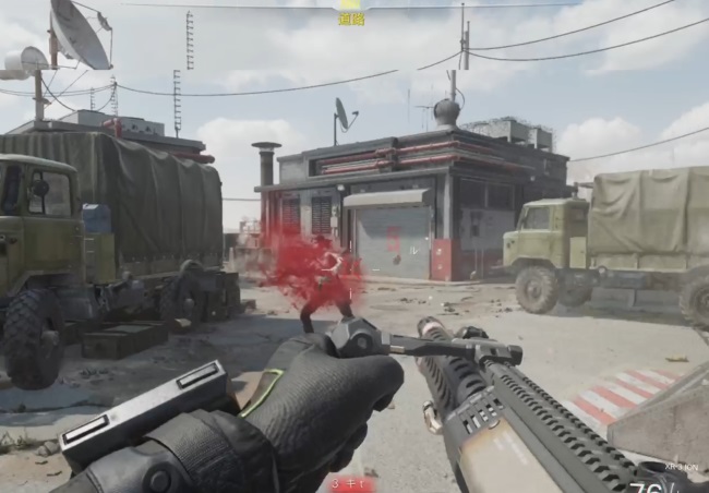 COD BO7のイオンバルカンミニガン